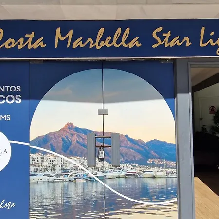 Costa Marbella Star Light-3